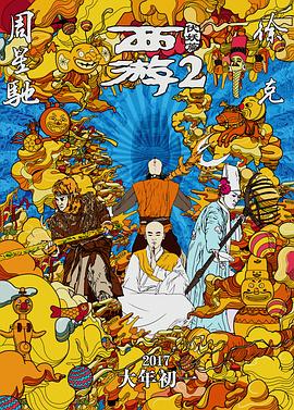 久热精品男人的天堂在线视频